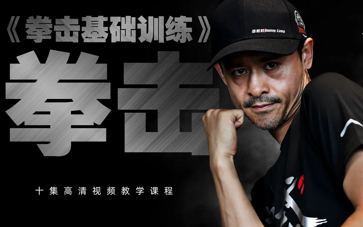 如何帮助篮球老将保持竞技状态_1