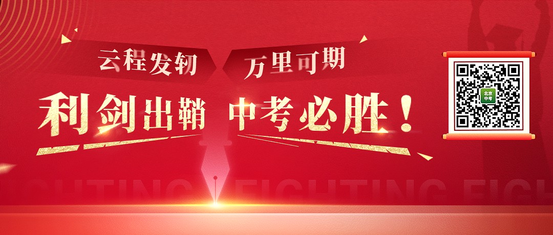 小学篮球训练总结范文图片_0