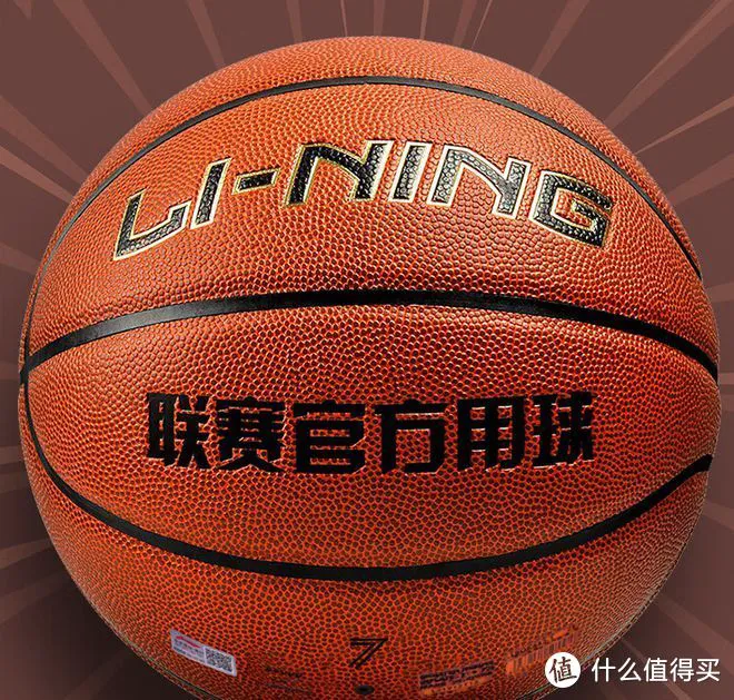 儿童篮球训练计划安排表_2