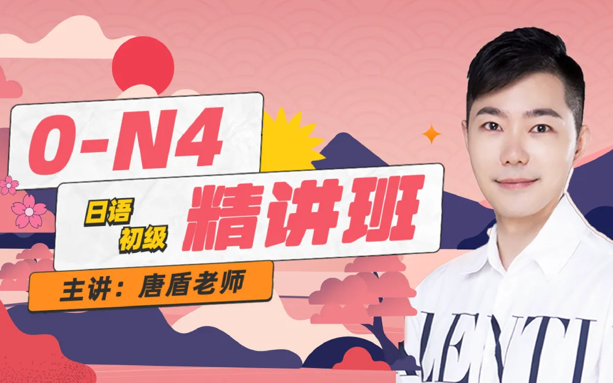 如何通过站位提升篮球进攻的成功率_0