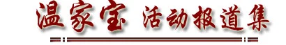 如何借助专业篮球教练提升个人声誉_0
