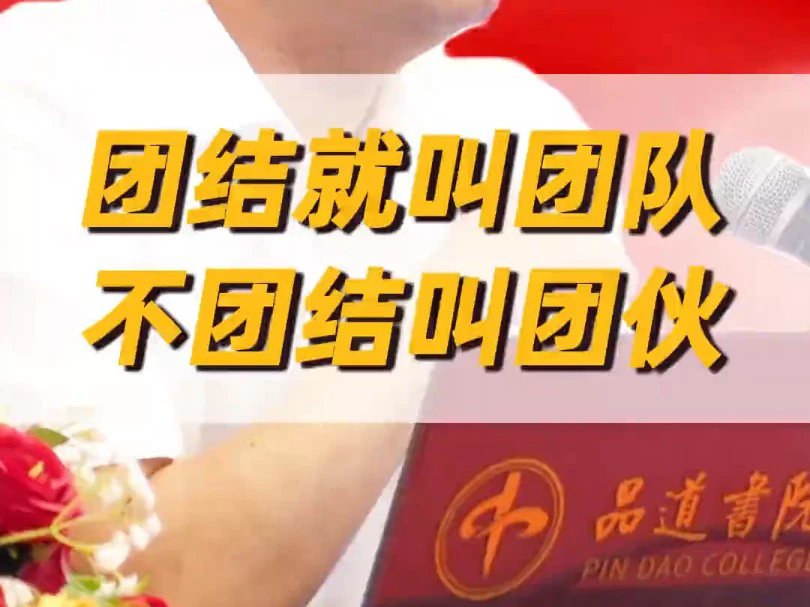 如何制定适合自己的篮球恢复训练计划?_2